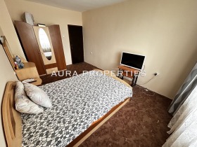 ���� ��� ���� 3-����� | Imot.bg � ����� ������ 4