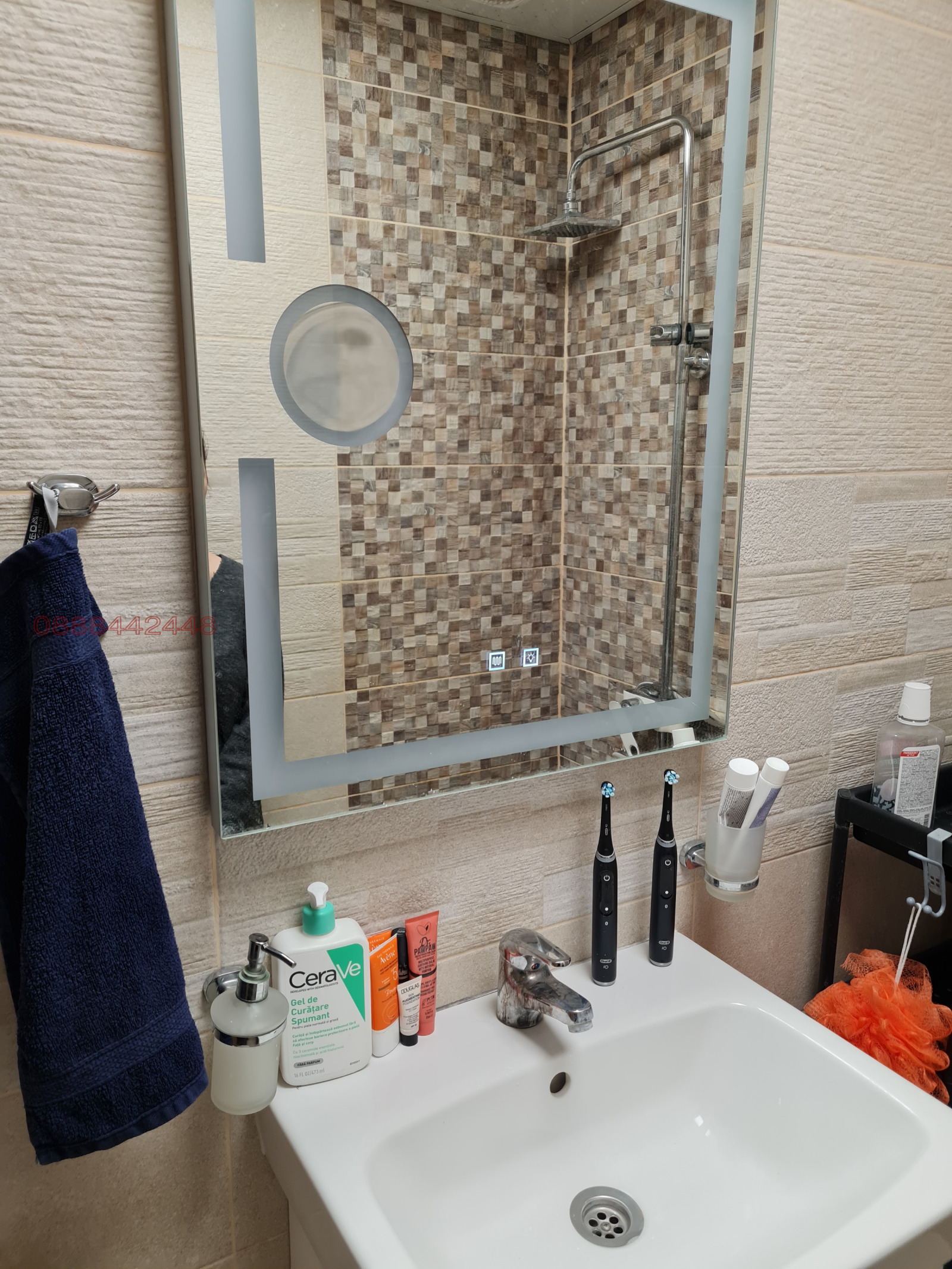 Дава под наем 2-СТАЕН, гр. Русе, Център, снимка 12 - Апартаменти - 54272359