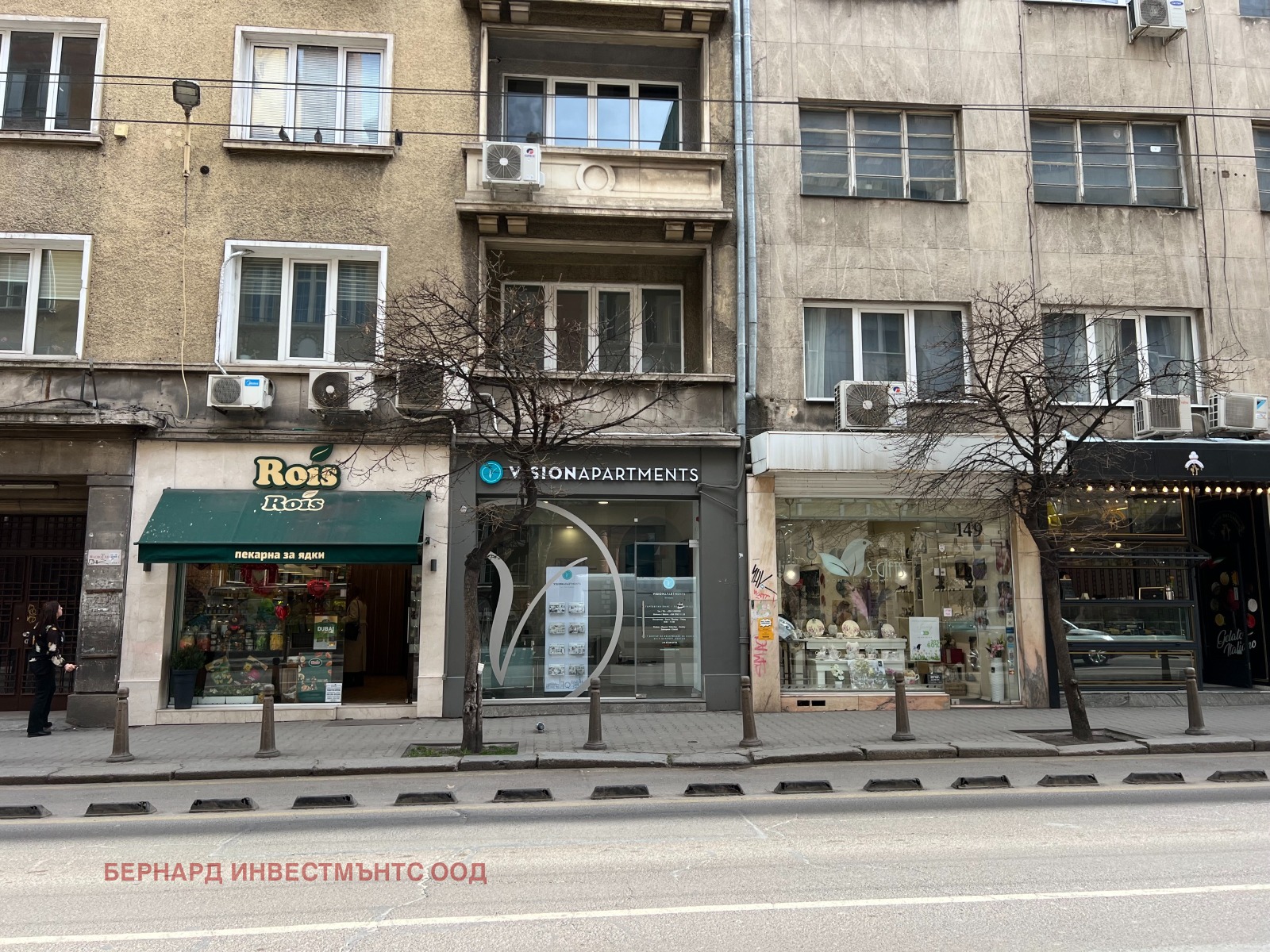 Дава под наем МАГАЗИН, гр. София, Център, снимка 10 - Магазини - 54791566