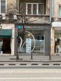 Дава под наем МАГАЗИН, гр. София, Център, снимка 2