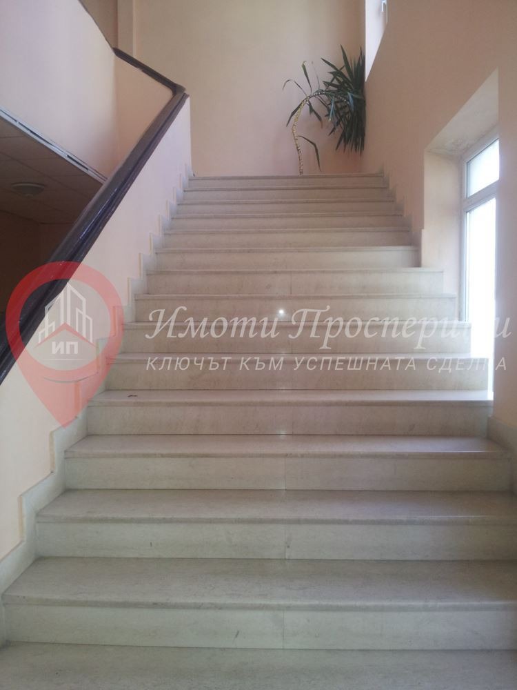 ���� ��� ���� ���� | Imot.bg � ����������� 1