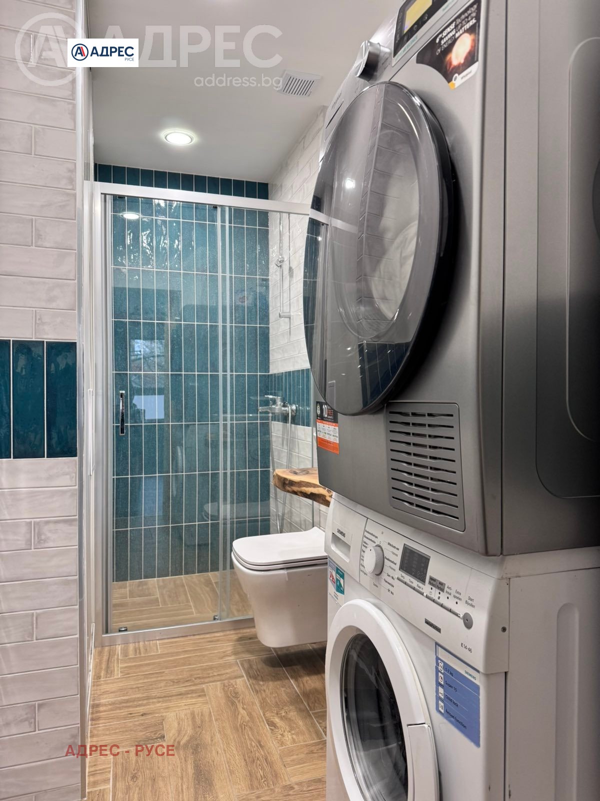 ���� ��� ���� 1-����� | Imot.bg � ����������� 8