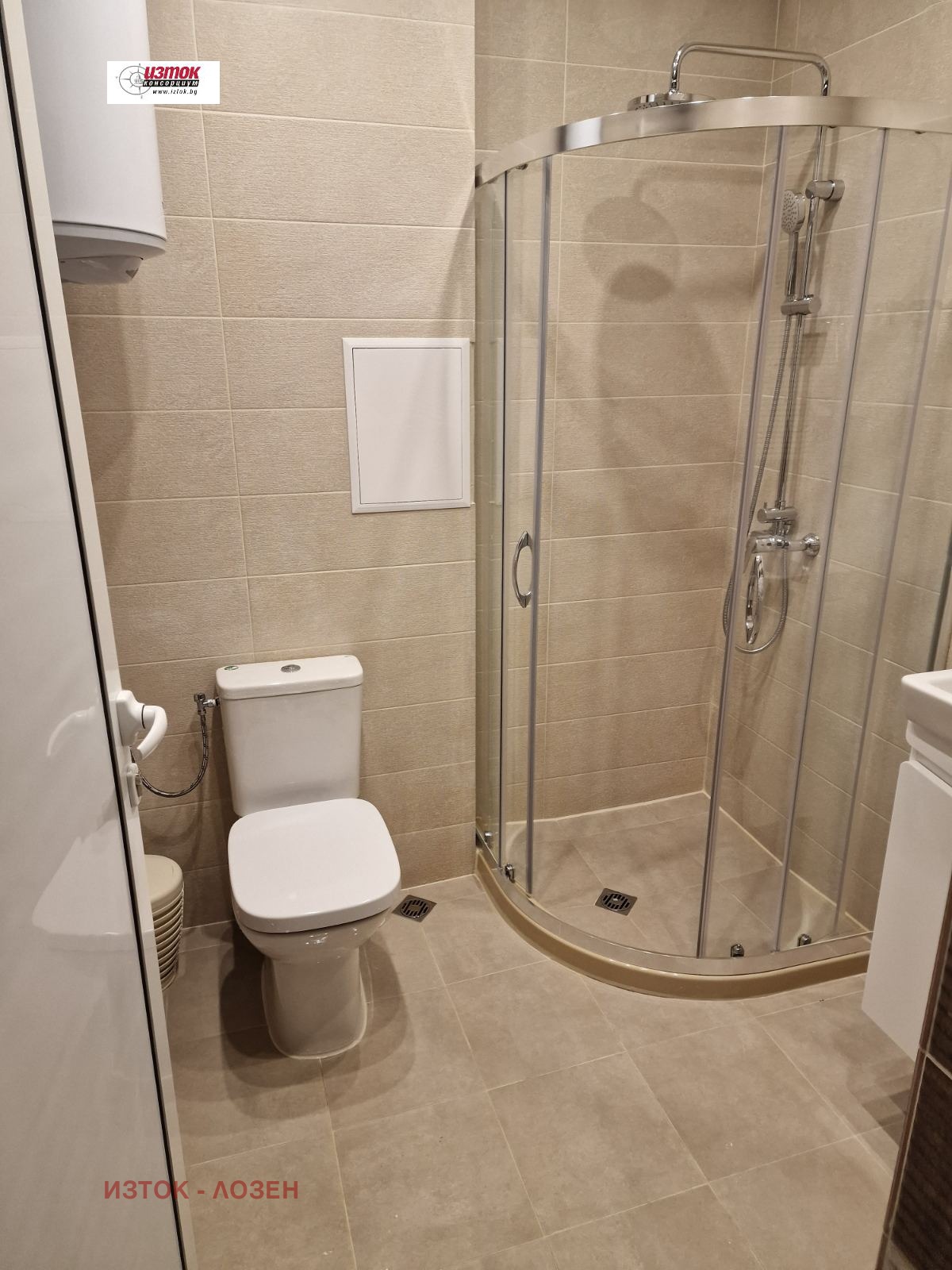 ���� ��� ���� 2-����� | Imot.bg � ����������� 7