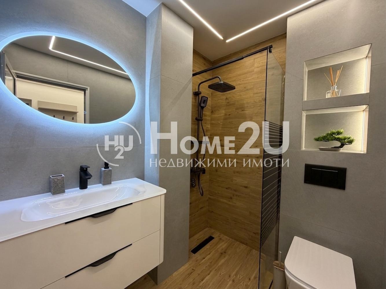 ���� ��� ���� 2-����� | Imot.bg � ����������� 9