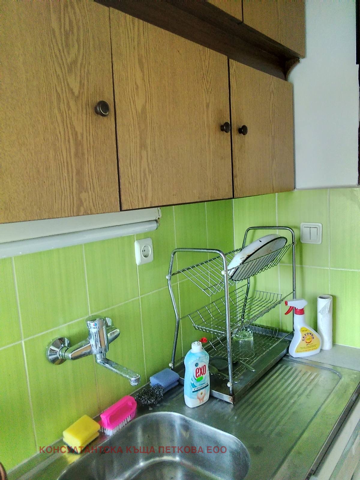 ���� ��� ���� 2-����� | Imot.bg � ����������� 2