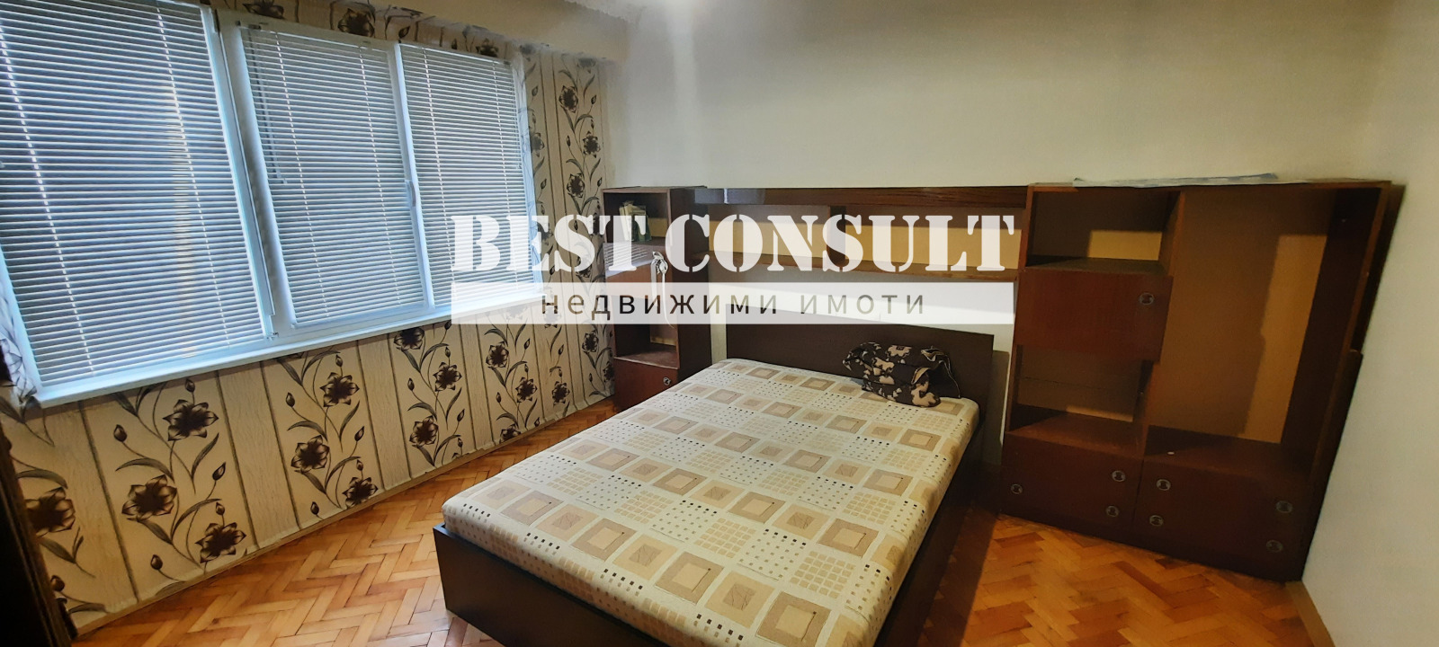 ���� ��� ���� 2-����� | Imot.bg � ����������� 2