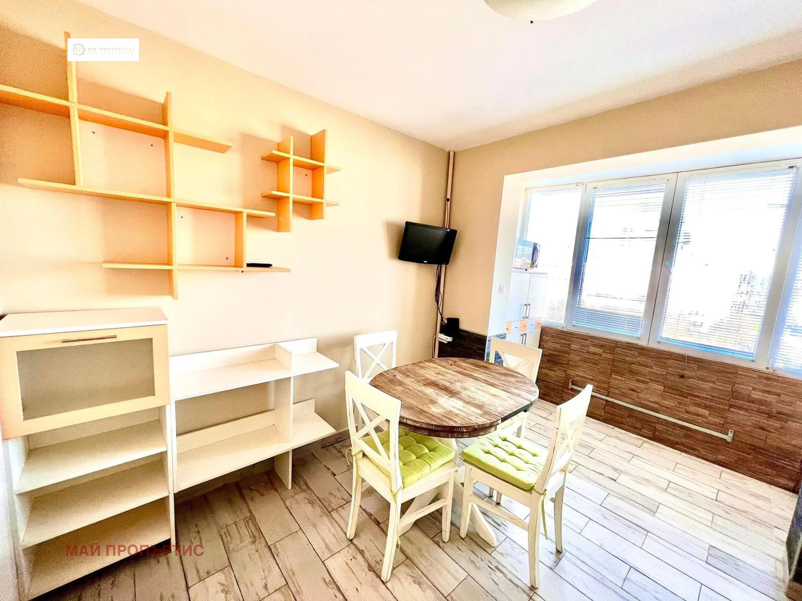���� ��� ���� 4-����� | Imot.bg � ����������� 12