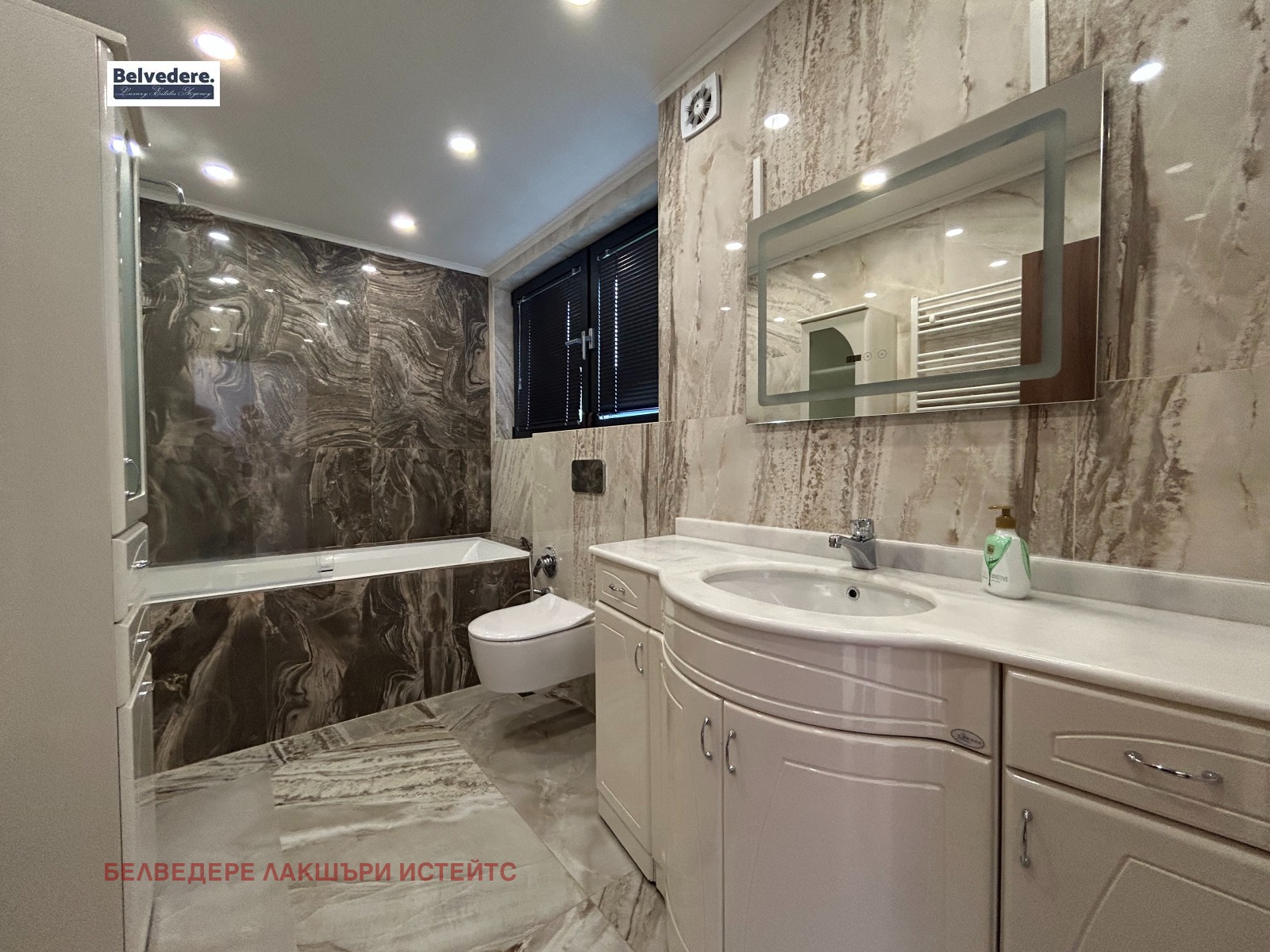 ���� ��� ���� ���� | Imot.bg � ����������� 10