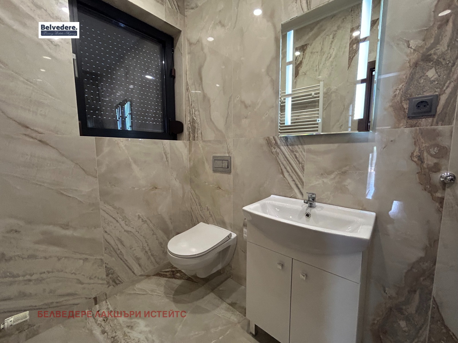 ���� ��� ���� ���� | Imot.bg � ����������� 16