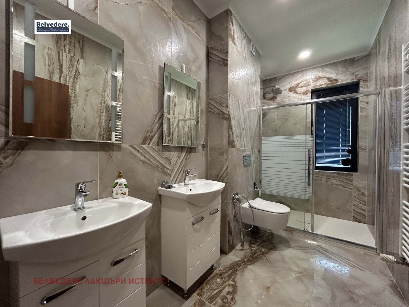 ���� ��� ���� ���� | Imot.bg � ����������� 14