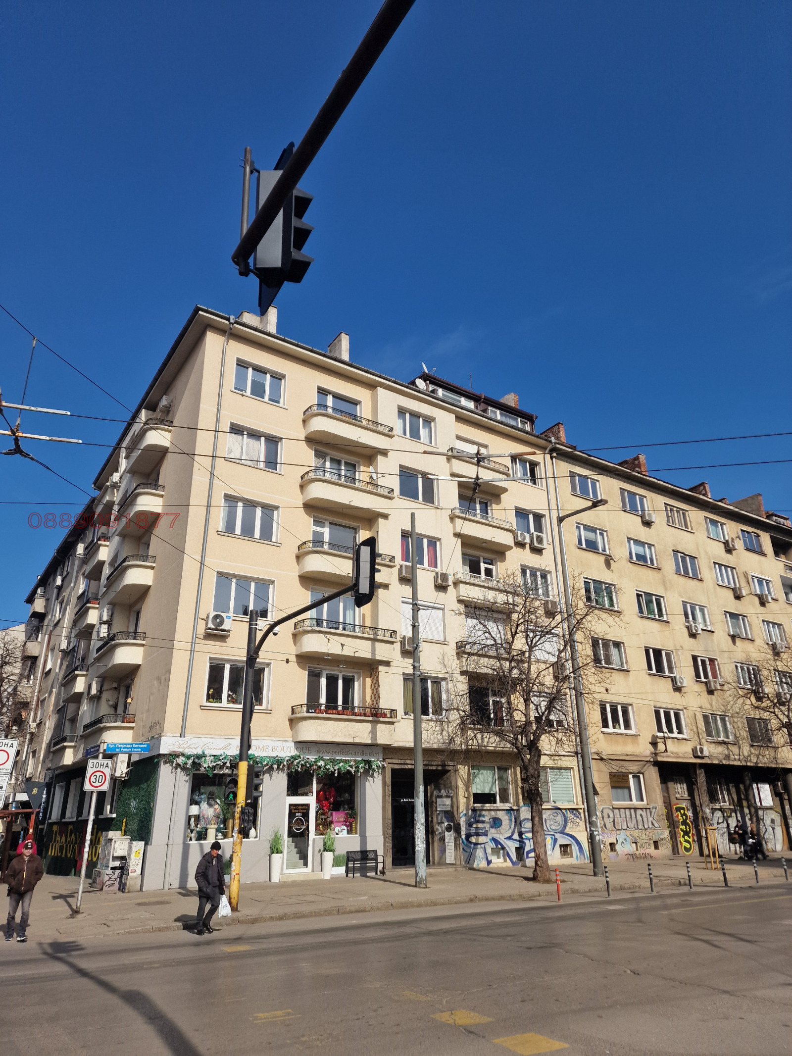 ���� ��� ���� ����� | Imot.bg � ����������� 1