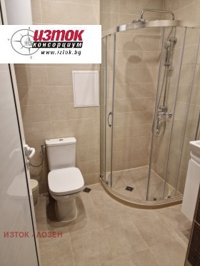 ���� ��� ���� 2-����� | Imot.bg � ����� ������ 7