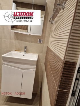 ���� ��� ���� 2-����� | Imot.bg � ����� ������ 5