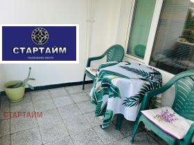    3- | Imot.bg    2