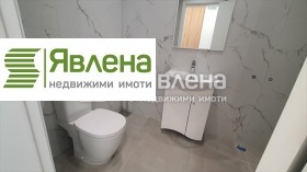 Офис град София, Манастирски ливади 4