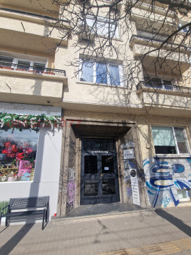 ���� ��� ���� ����� | Imot.bg � ����� ������ 2