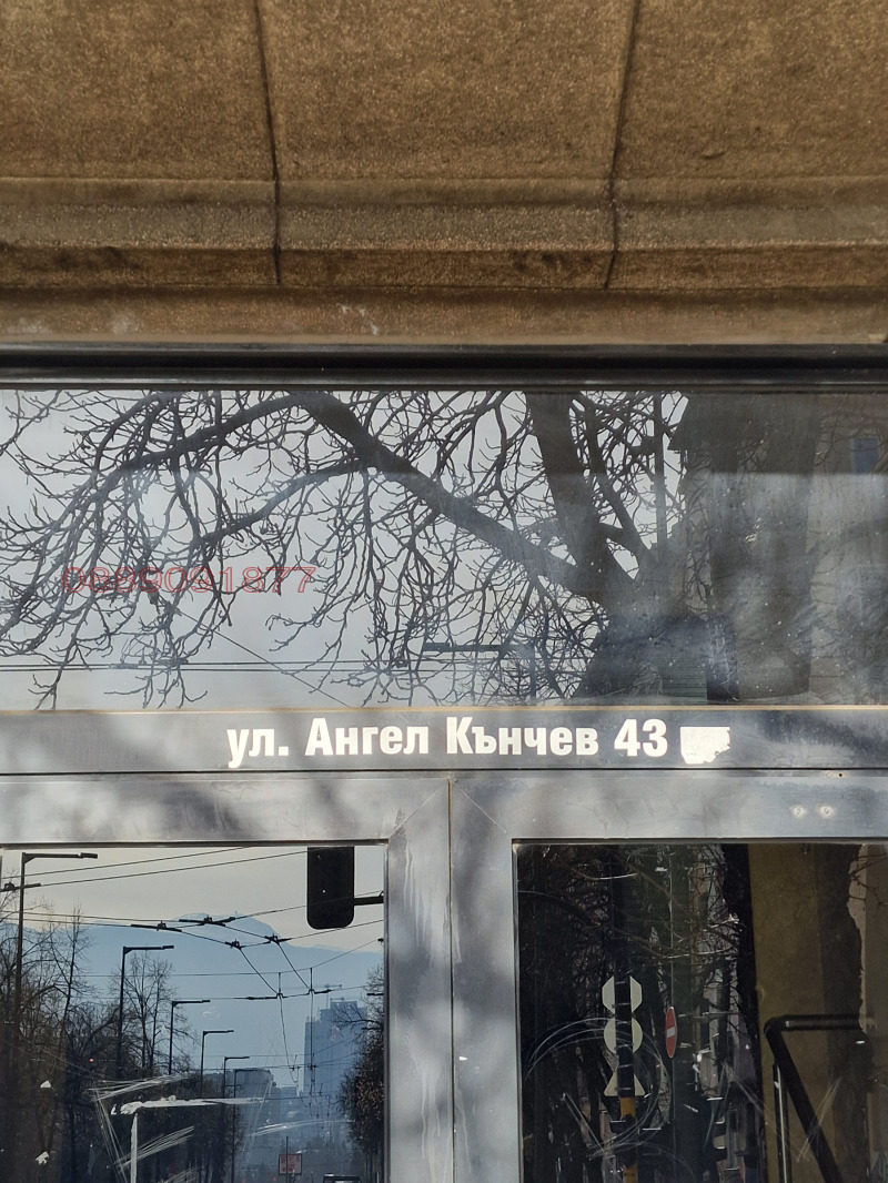 Дава под наем СКЛАД, гр. София, Център, снимка 2 - Складове - 53532186