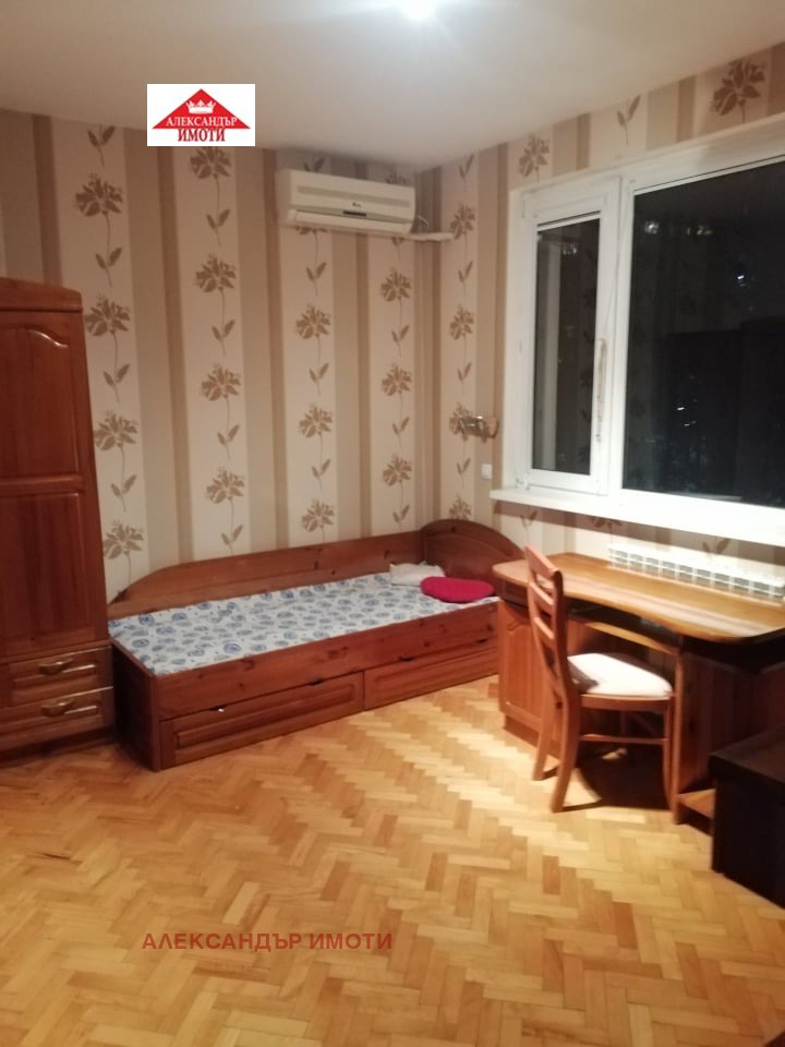���� ��� ���� 2-����� | Imot.bg � ����������� 6