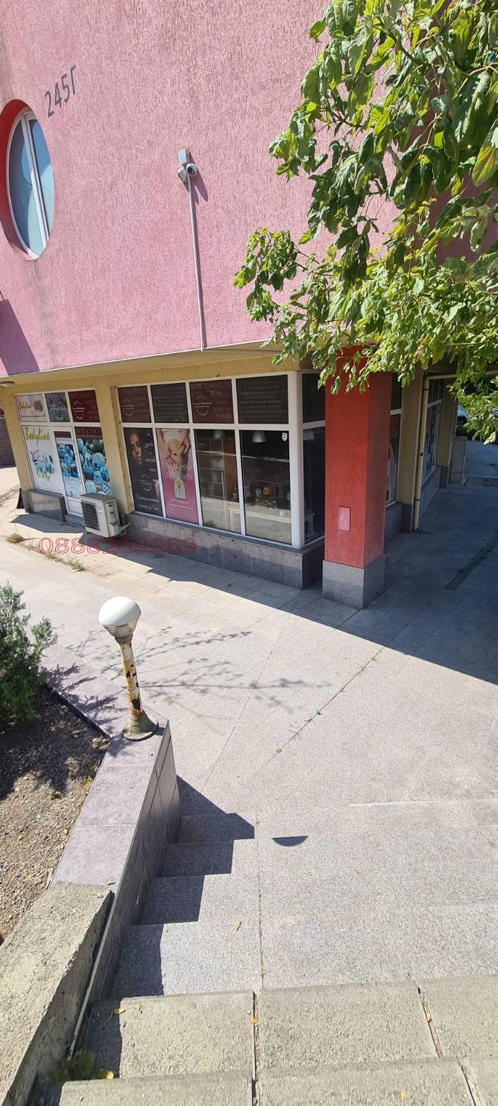 ���� ��� ���� ������� | Imot.bg � ����������� 1