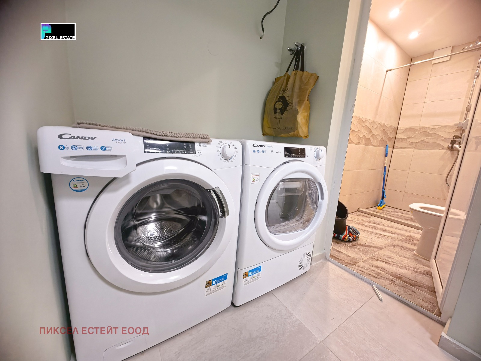 ���� ��� ���� 2-����� | Imot.bg � ����������� 15