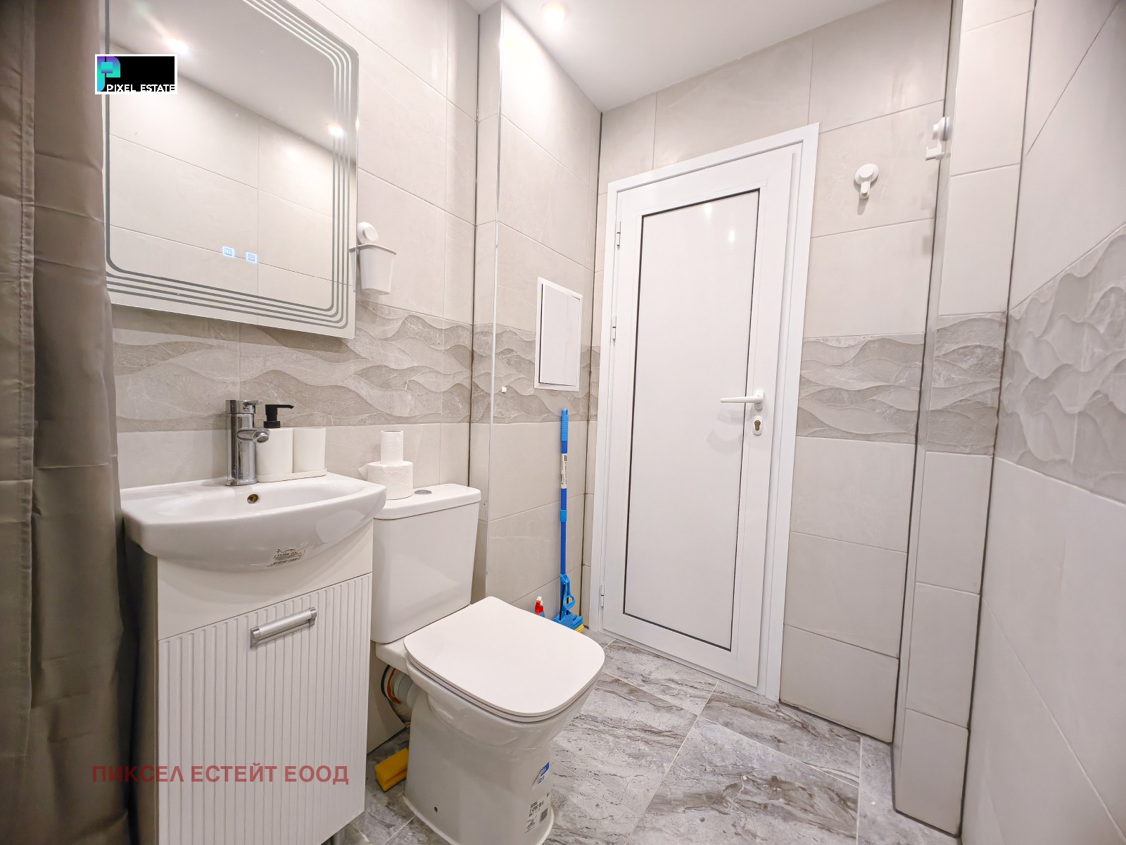 ���� ��� ���� 2-����� | Imot.bg � ����������� 16