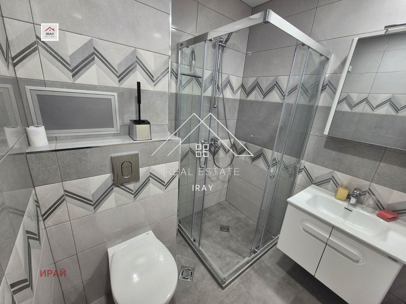 ���� ��� ���� 3-����� | Imot.bg � ����������� 13