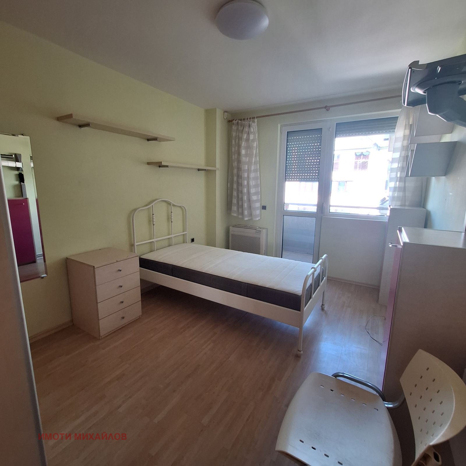 ���� ��� ���� 3-����� | Imot.bg � ����������� 7