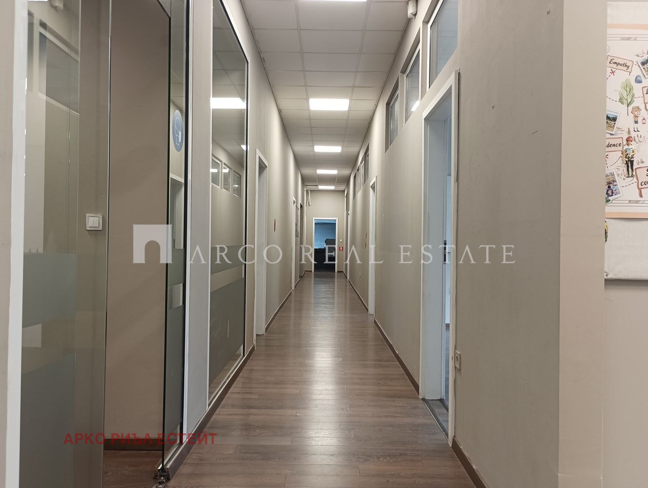 ���� ��� ���� ���� | Imot.bg � ����������� 5