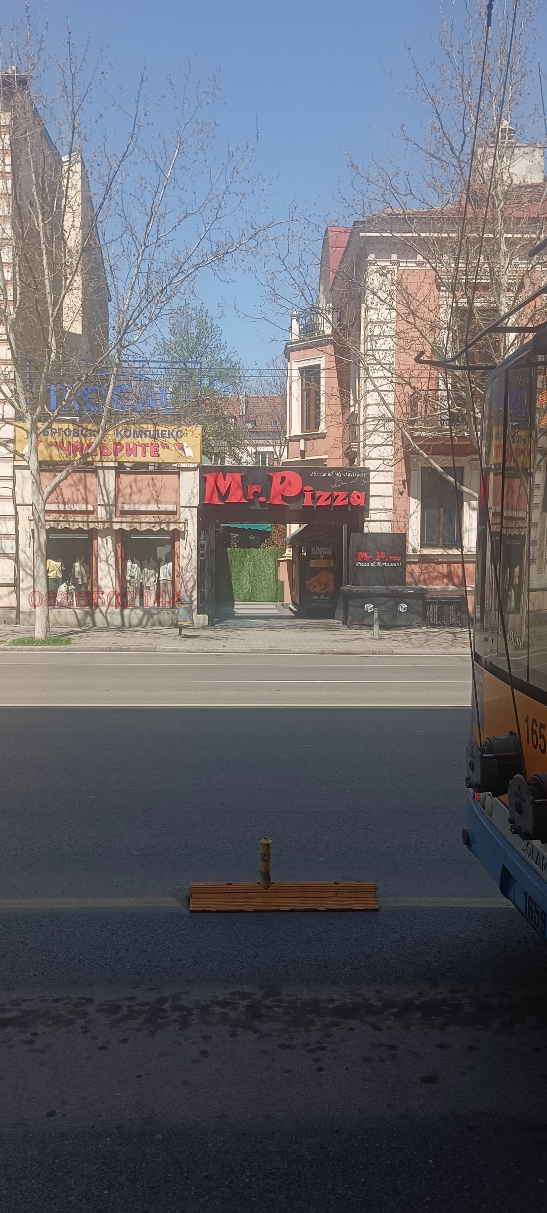 ���� ��� ���� ������� | Imot.bg � ����������� 1