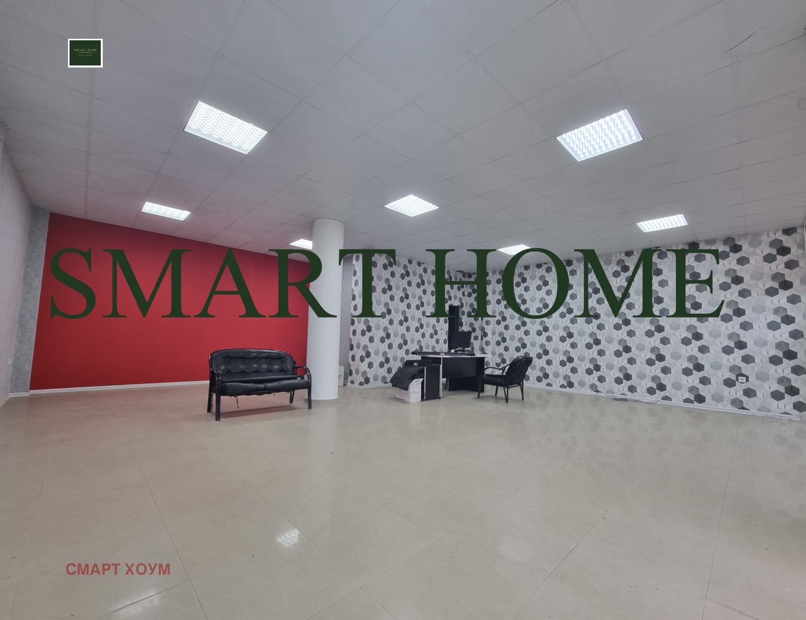 ���� ��� ���� ������� | Imot.bg � ����������� 1