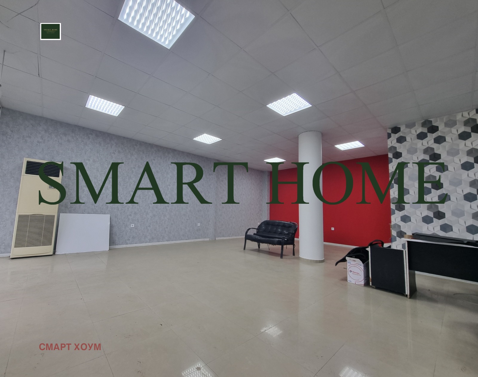 ���� ��� ���� ������� | Imot.bg � ����������� 2