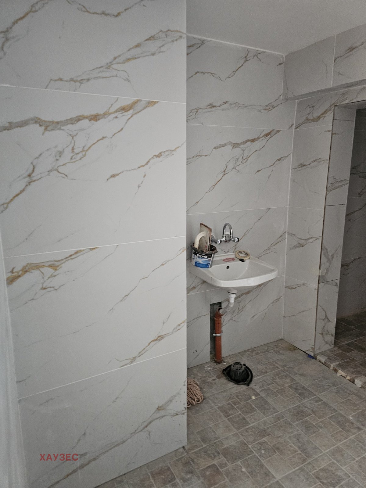 ���� ��� ���� ����� | Imot.bg � ����������� 5