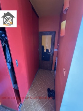    1- | Imot.bg    7