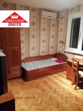 ���� ��� ���� 2-����� | Imot.bg � ����� ������ 2