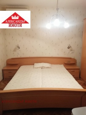 ���� ��� ���� 2-����� | Imot.bg � ����� ������ 4
