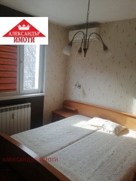 ���� ��� ���� 2-����� | Imot.bg � ����� ������ 11