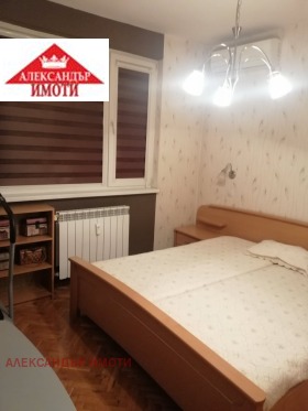 ���� ��� ���� 2-����� | Imot.bg � ����� ������ 3