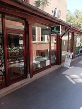 МАГАЗИН, 14 m2