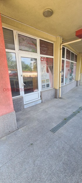 ���� ��� ���� ������� | Imot.bg � ����� ������ 2