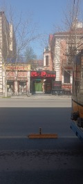 Дава под наем МАГАЗИН, гр. София, Център, снимка 1