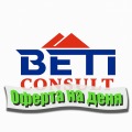 Под наем СТАЯ, град София, Хаджи Димитър • 250 лв. / 127.82 € • 49168464 1