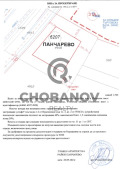 Под наем МЯСТО, град София, с. Лозен • 2500 € / 4889.57 лв. • 16829791 7