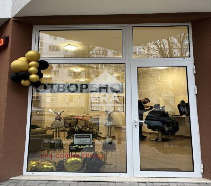 ���� ��� ���� ������� | Imot.bg � ����������� 8