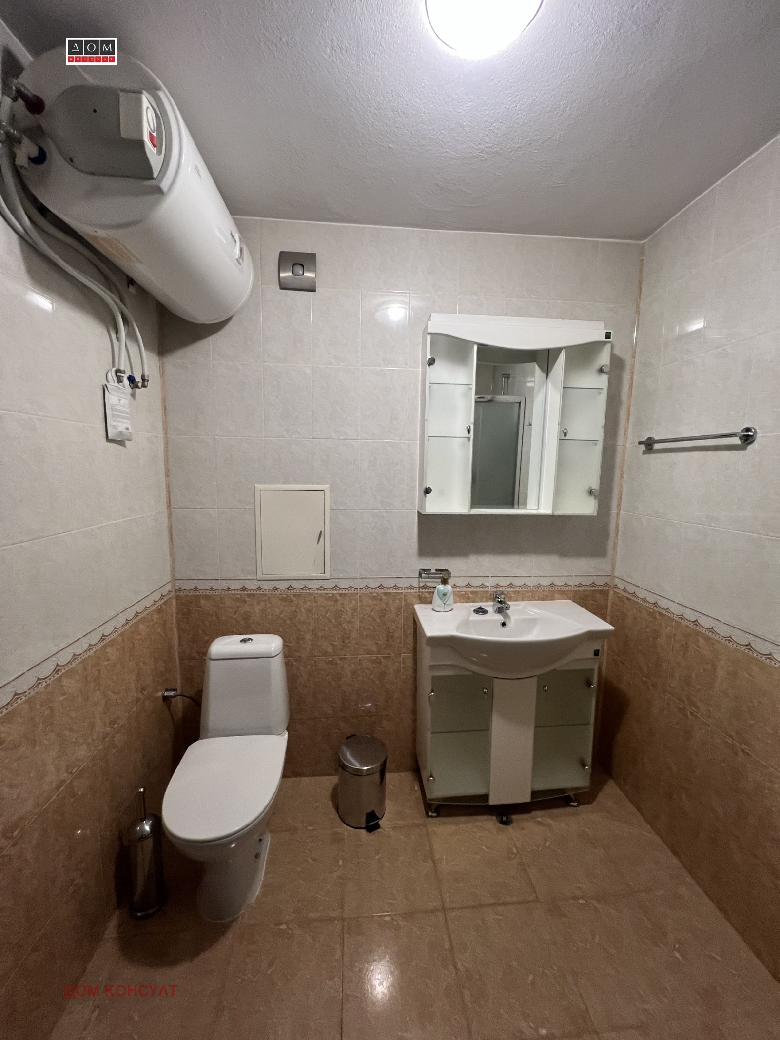 ���� ��� ���� 2-����� | Imot.bg � ����������� 15