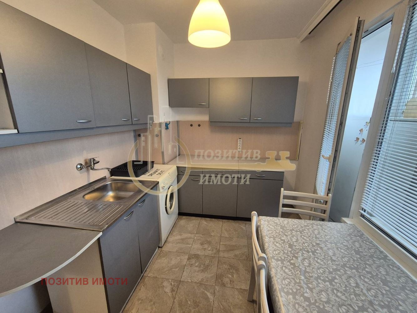 ���� ��� ���� 2-����� | Imot.bg � ����������� 1