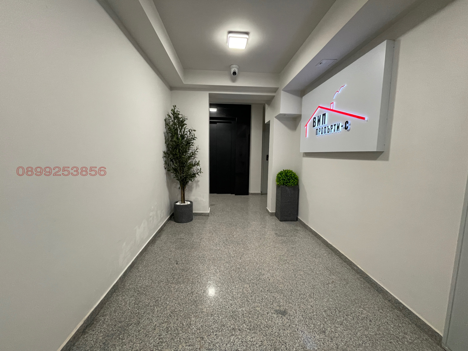 ���� ��� ���� 3-����� | Imot.bg � ����������� 13