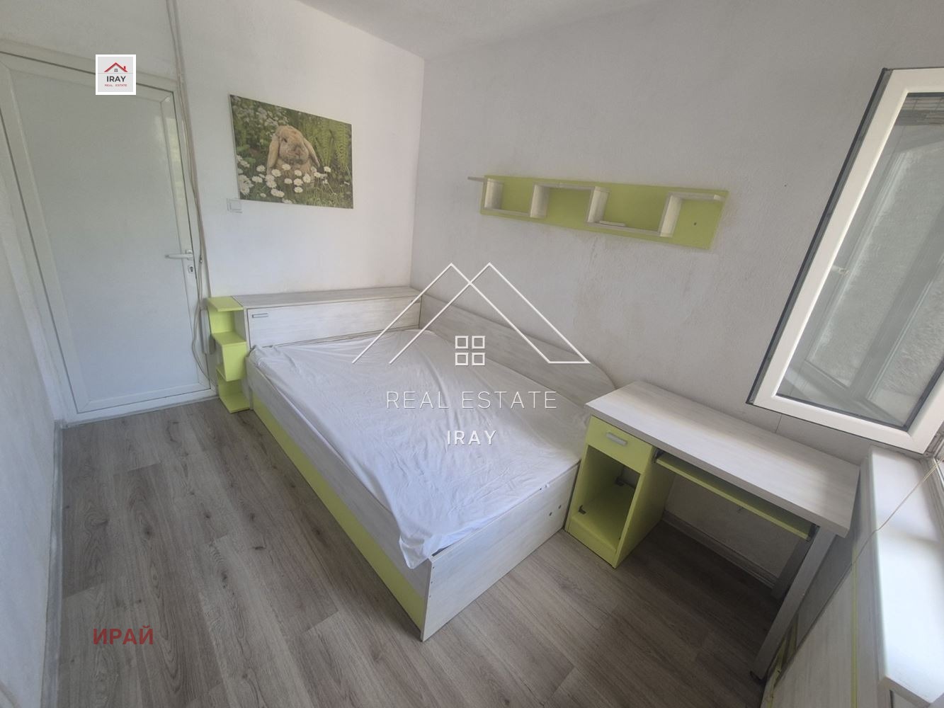 ���� ��� ���� ���������� | Imot.bg � ����������� 14