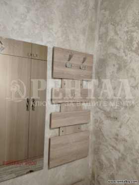    2- | Imot.bg    2
