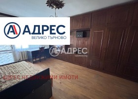 Дава под наем 3-стаен град Велико Търново Център - [1] 