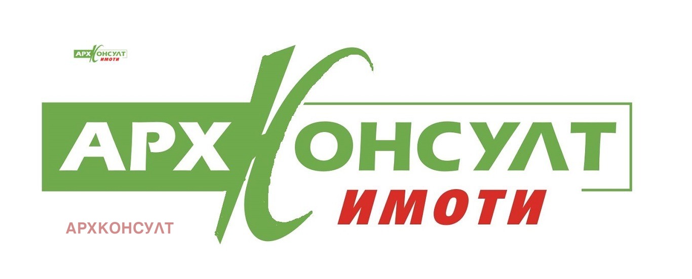 Дава под наем МАГАЗИН, гр. София, Център